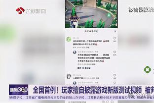 188金宝搏亚洲体彩截图1